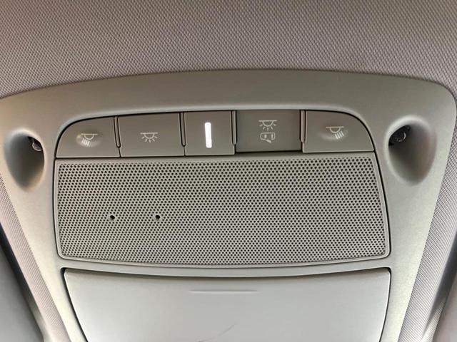 エクストレイル 20Xi 純正9型ナビ プロパイロット 全周囲カメラ シートヒーター 電動リアゲート デジタルインナーミラー デュアルオートエアコン エマージェンシーブレーキ オートマチックハイビーム クリアランスソナー(64枚目)