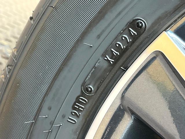 ハリアー G 純正12型ディスプレイ バックカメラ デジタルインナーミラー セーフティセンス 電動リアゲート ハーフレザーシート パワーシート ドラレコ コーナーセンサー LEDヘッド/フォグ ETC2.0(22枚目)