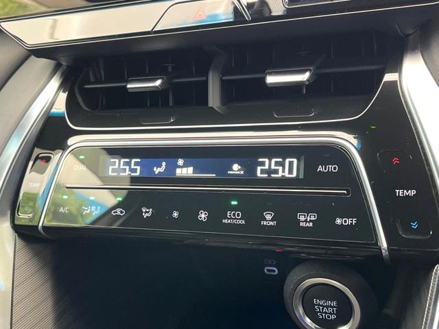 ハリアー G 純正12型ディスプレイ バックカメラ デジタルインナーミラー セーフティセンス 電動リアゲート ハーフレザーシート パワーシート ドラレコ コーナーセンサー LEDヘッド/フォグ ETC2.0(52枚目)