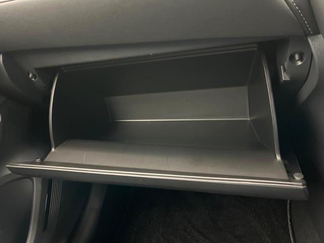 ハリアー G 純正12型ディスプレイ バックカメラ デジタルインナーミラー セーフティセンス 電動リアゲート ハーフレザーシート パワーシート ドラレコ コーナーセンサー LEDヘッド/フォグ ETC2.0(59枚目)