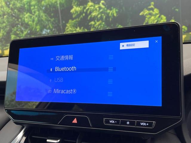 ハリアー G 純正12型ディスプレイ バックカメラ デジタルインナーミラー セーフティセンス 電動リアゲート ハーフレザーシート パワーシート ドラレコ コーナーセンサー LEDヘッド/フォグ ETC2.0(63枚目)