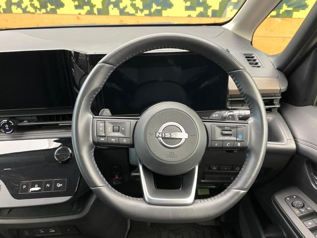 セレナ ハイウェイスターV 両側電動スライド 純正12.3型ナビ 全周囲カメラ インテリジェントルームミラー ブラインドスポットモニター LEDヘッドライト オートマチックハイビーム レーンキープ クリアランスソナー(11枚目)