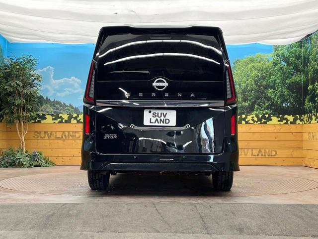 セレナ ハイウェイスターV 両側電動スライド 純正12.3型ナビ 全周囲カメラ インテリジェントルームミラー ブラインドスポットモニター LEDヘッドライト オートマチックハイビーム レーンキープ クリアランスソナー(15枚目)