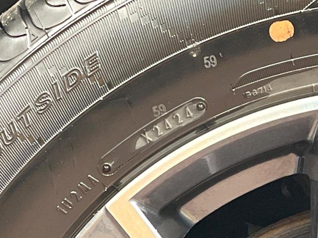 セレナ ハイウェイスターV 両側電動スライド 純正12.3型ナビ 全周囲カメラ インテリジェントルームミラー ブラインドスポットモニター LEDヘッドライト オートマチックハイビーム レーンキープ クリアランスソナー(29枚目)