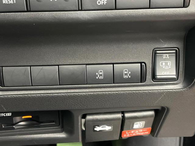 セレナ ハイウェイスターV 両側電動スライド 純正12.3型ナビ 全周囲カメラ インテリジェントルームミラー ブラインドスポットモニター LEDヘッドライト オートマチックハイビーム レーンキープ クリアランスソナー(46枚目)