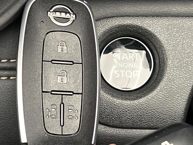 セレナ ハイウェイスターV 両側電動スライド 純正12.3型ナビ 全周囲カメラ インテリジェントルームミラー ブラインドスポットモニター LEDヘッドライト オートマチックハイビーム レーンキープ クリアランスソナー(49枚目)