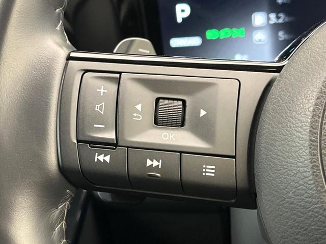 セレナ ハイウェイスターV 両側電動スライド 純正12.3型ナビ 全周囲カメラ インテリジェントルームミラー ブラインドスポットモニター LEDヘッドライト オートマチックハイビーム レーンキープ クリアランスソナー(51枚目)