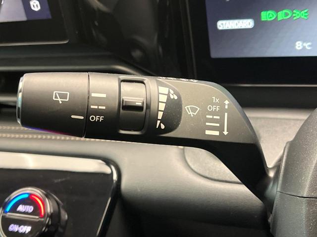 セレナ ハイウェイスターV 両側電動スライド 純正12.3型ナビ 全周囲カメラ インテリジェントルームミラー ブラインドスポットモニター LEDヘッドライト オートマチックハイビーム レーンキープ クリアランスソナー(55枚目)