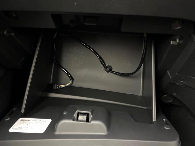 セレナ ハイウェイスターV 両側電動スライド 純正12.3型ナビ 全周囲カメラ インテリジェントルームミラー ブラインドスポットモニター LEDヘッドライト オートマチックハイビーム レーンキープ クリアランスソナー(61枚目)