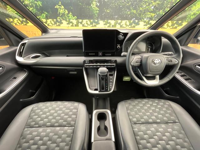 ヴォクシー ハイブリッドS-Z 純正10.5インチナビ 両側電動ドア CD/DVDデッキ バックカメラ 100V電源 トヨタセーフティセンス レーダークルーズ ハーフレザーシート ETC 純正17インチアルミ(2枚目)