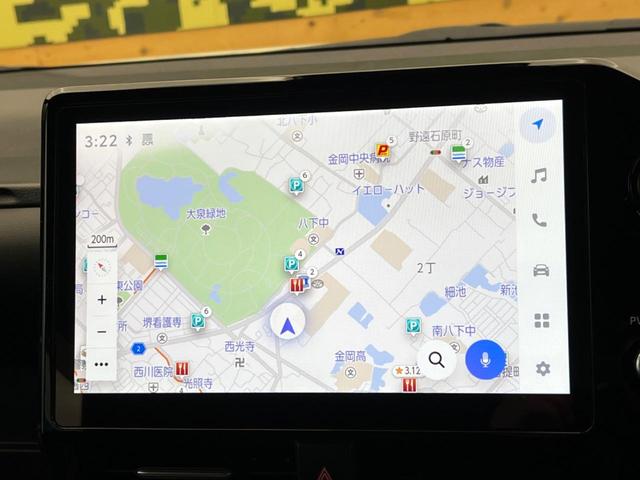 ヴォクシー ハイブリッドS-Z 純正10.5インチナビ 両側電動ドア CD/DVDデッキ バックカメラ 100V電源 トヨタセーフティセンス レーダークルーズ ハーフレザーシート ETC 純正17インチアルミ(3枚目)
