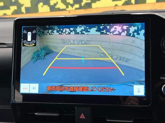 ヴォクシー ハイブリッドS-Z 純正10.5インチナビ 両側電動ドア CD/DVDデッキ バックカメラ 100V電源 トヨタセーフティセンス レーダークルーズ ハーフレザーシート ETC 純正17インチアルミ(4枚目)