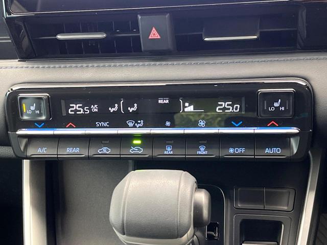 ヴォクシー ハイブリッドS-Z 純正10.5インチナビ 両側電動ドア CD/DVDデッキ バックカメラ 100V電源 トヨタセーフティセンス レーダークルーズ ハーフレザーシート ETC 純正17インチアルミ(7枚目)