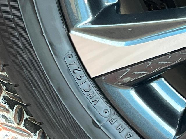 ヴォクシー ハイブリッドS-Z 純正10.5インチナビ 両側電動ドア CD/DVDデッキ バックカメラ 100V電源 トヨタセーフティセンス レーダークルーズ ハーフレザーシート ETC 純正17インチアルミ(30枚目)