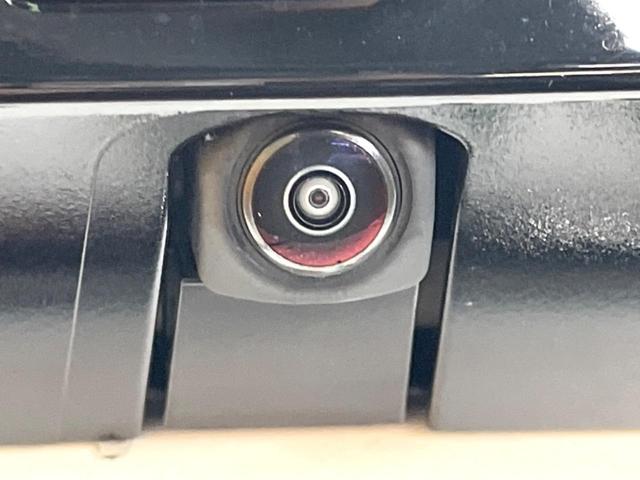 ヴォクシー ハイブリッドS-Z 純正10.5インチナビ 両側電動ドア CD/DVDデッキ バックカメラ 100V電源 トヨタセーフティセンス レーダークルーズ ハーフレザーシート ETC 純正17インチアルミ(35枚目)