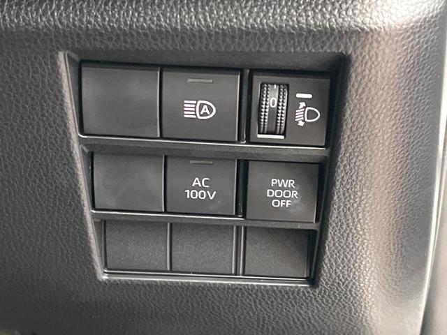 ヴォクシー ハイブリッドS-Z 純正10.5インチナビ 両側電動ドア CD/DVDデッキ バックカメラ 100V電源 トヨタセーフティセンス レーダークルーズ ハーフレザーシート ETC 純正17インチアルミ(37枚目)