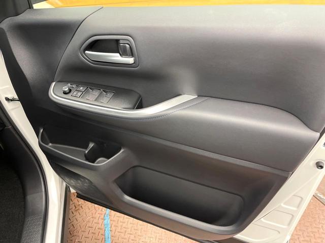 ヴォクシー ハイブリッドS-Z 純正10.5インチナビ 両側電動ドア CD/DVDデッキ バックカメラ 100V電源 トヨタセーフティセンス レーダークルーズ ハーフレザーシート ETC 純正17インチアルミ(41枚目)