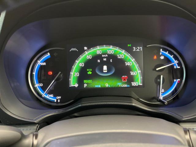 ヴォクシー ハイブリッドS-Z 純正10.5インチナビ 両側電動ドア CD/DVDデッキ バックカメラ 100V電源 トヨタセーフティセンス レーダークルーズ ハーフレザーシート ETC 純正17インチアルミ(44枚目)