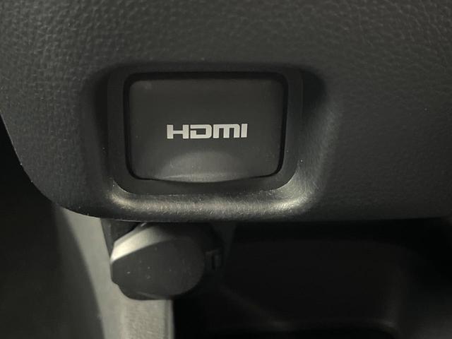 ヴォクシー ハイブリッドS-Z 純正10.5インチナビ 両側電動ドア CD/DVDデッキ バックカメラ 100V電源 トヨタセーフティセンス レーダークルーズ ハーフレザーシート ETC 純正17インチアルミ(53枚目)