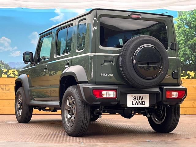 ジムニーノマド FC 登録済み未使用車 スズキセーフティサポート コーナーセンサー スマートキー LEDヘッドライト 純正15インチアルミ オートハイビーム 車線逸脱警報 オートライト オートエアコン(23枚目)