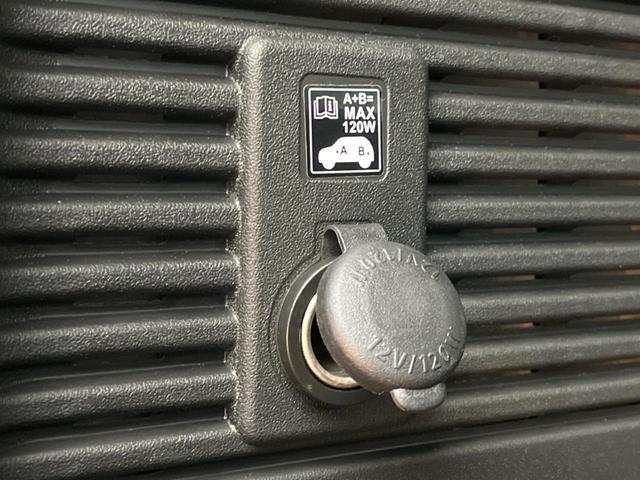 ジムニーノマド FC 登録済み未使用車 スズキセーフティサポート コーナーセンサー スマートキー LEDヘッドライト 純正15インチアルミ オートハイビーム 車線逸脱警報 オートライト オートエアコン(35枚目)