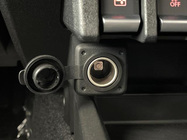 ジムニーノマド FC 登録済み未使用車 スズキセーフティサポート コーナーセンサー スマートキー LEDヘッドライト 純正15インチアルミ オートハイビーム 車線逸脱警報 オートライト オートエアコン(41枚目)