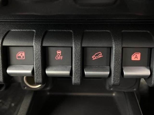 ジムニーノマド FC 登録済み未使用車 スズキセーフティサポート コーナーセンサー スマートキー LEDヘッドライト 純正15インチアルミ オートハイビーム 車線逸脱警報 オートライト オートエアコン(42枚目)