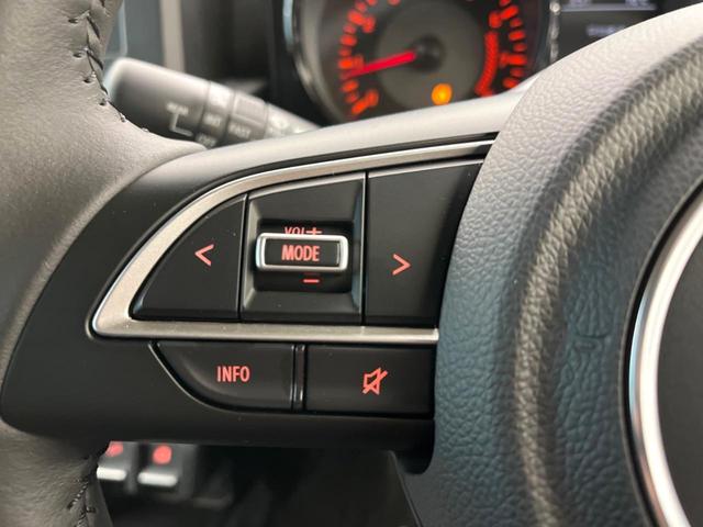 ジムニーノマド FC 登録済み未使用車 スズキセーフティサポート コーナーセンサー スマートキー LEDヘッドライト 純正15インチアルミ オートハイビーム 車線逸脱警報 オートライト オートエアコン(46枚目)