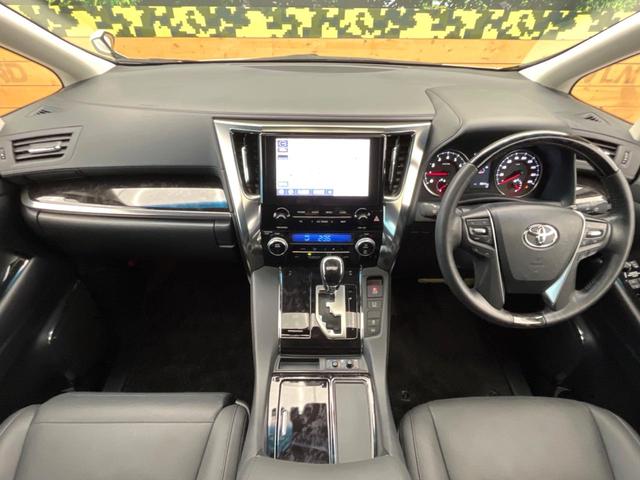 アルファード 2.5S Cパッケージ サンルーフ 12.8型フリップダウン モデリスタエアロ/ホイール デジタルインナーミラー 純正9型ナビ 両側電動ドア バックカメラ 電動リアゲート パワーシート コーナーセンサー 三眼LEDヘッド(2枚目)