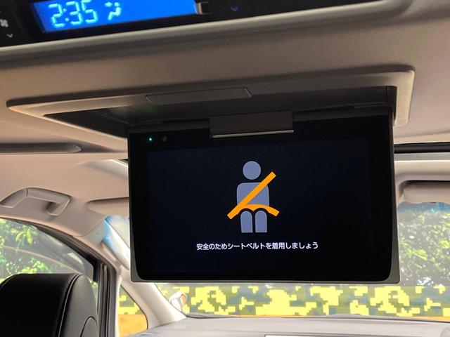 アルファード 2.5S Cパッケージ サンルーフ 12.8型フリップダウン モデリスタエアロ/ホイール デジタルインナーミラー 純正9型ナビ 両側電動ドア バックカメラ 電動リアゲート パワーシート コーナーセンサー 三眼LEDヘッド(4枚目)