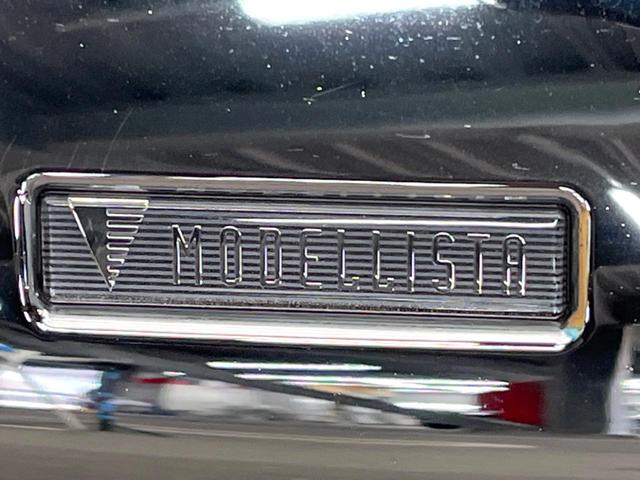 アルファード 2.5S Cパッケージ サンルーフ 12.8型フリップダウン モデリスタエアロ/ホイール デジタルインナーミラー 純正9型ナビ 両側電動ドア バックカメラ 電動リアゲート パワーシート コーナーセンサー 三眼LEDヘッド(5枚目)