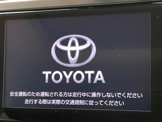 アルファード 2.5S Cパッケージ サンルーフ 12.8型フリップダウン モデリスタエアロ/ホイール デジタルインナーミラー 純正9型ナビ 両側電動ドア バックカメラ 電動リアゲート パワーシート コーナーセンサー 三眼LEDヘッド(6枚目)