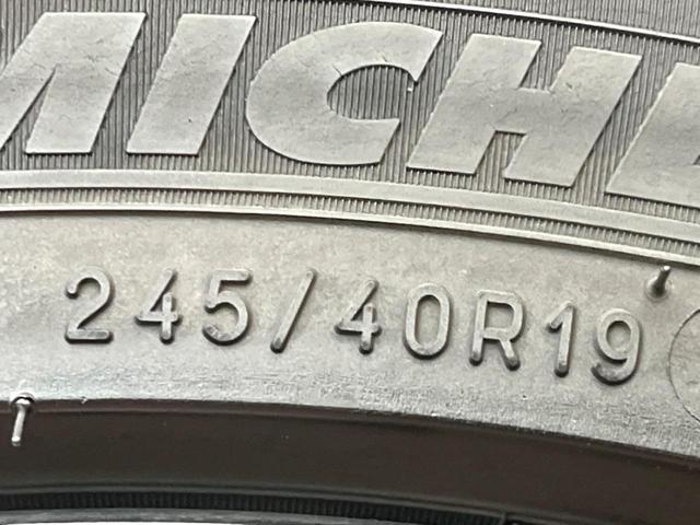 アルファード 2.5S Cパッケージ サンルーフ 12.8型フリップダウン モデリスタエアロ/ホイール デジタルインナーミラー 純正9型ナビ 両側電動ドア バックカメラ 電動リアゲート パワーシート コーナーセンサー 三眼LEDヘッド(26枚目)