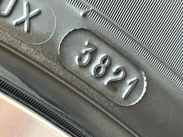 アルファード 2.5S Cパッケージ サンルーフ 12.8型フリップダウン モデリスタエアロ/ホイール デジタルインナーミラー 純正9型ナビ 両側電動ドア バックカメラ 電動リアゲート パワーシート コーナーセンサー 三眼LEDヘッド(27枚目)