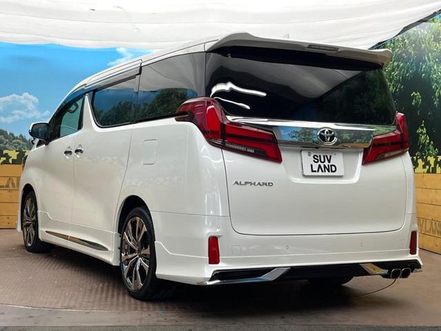 アルファード 2.5S Cパッケージ サンルーフ 12.8型フリップダウン モデリスタエアロ/ホイール デジタルインナーミラー 純正9型ナビ 両側電動ドア バックカメラ 電動リアゲート パワーシート コーナーセンサー 三眼LEDヘッド(32枚目)