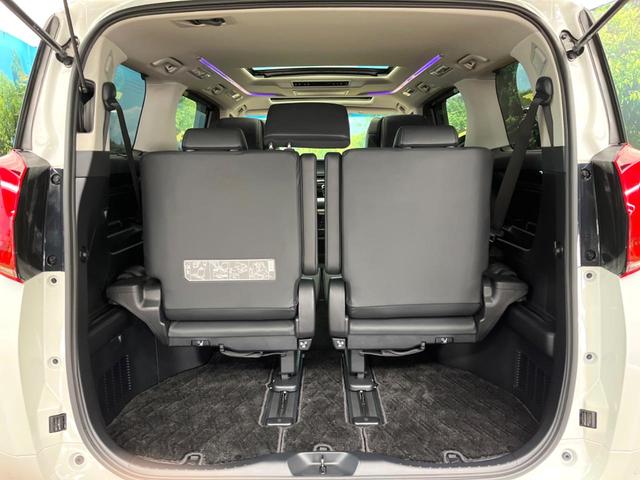 アルファード 2.5S Cパッケージ サンルーフ 12.8型フリップダウン モデリスタエアロ/ホイール デジタルインナーミラー 純正9型ナビ 両側電動ドア バックカメラ 電動リアゲート パワーシート コーナーセンサー 三眼LEDヘッド(42枚目)