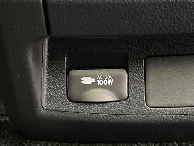 アルファード 2.5S Cパッケージ サンルーフ 12.8型フリップダウン モデリスタエアロ/ホイール デジタルインナーミラー 純正9型ナビ 両側電動ドア バックカメラ 電動リアゲート パワーシート コーナーセンサー 三眼LEDヘッド(44枚目)