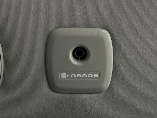 アルファード 2.5S Cパッケージ サンルーフ 12.8型フリップダウン モデリスタエアロ/ホイール デジタルインナーミラー 純正9型ナビ 両側電動ドア バックカメラ 電動リアゲート パワーシート コーナーセンサー 三眼LEDヘッド(46枚目)