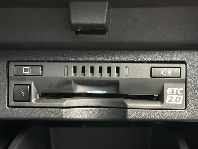 アルファード 2.5S Cパッケージ サンルーフ 12.8型フリップダウン モデリスタエアロ/ホイール デジタルインナーミラー 純正9型ナビ 両側電動ドア バックカメラ 電動リアゲート パワーシート コーナーセンサー 三眼LEDヘッド(52枚目)