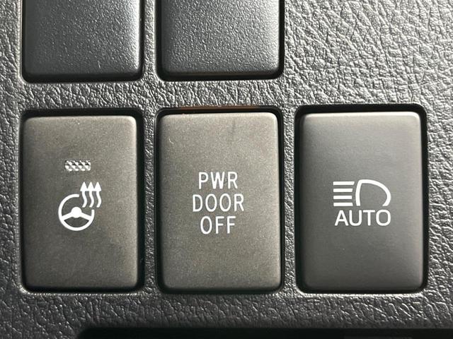 アルファード 2.5S Cパッケージ サンルーフ 12.8型フリップダウン モデリスタエアロ/ホイール デジタルインナーミラー 純正9型ナビ 両側電動ドア バックカメラ 電動リアゲート パワーシート コーナーセンサー 三眼LEDヘッド(53枚目)