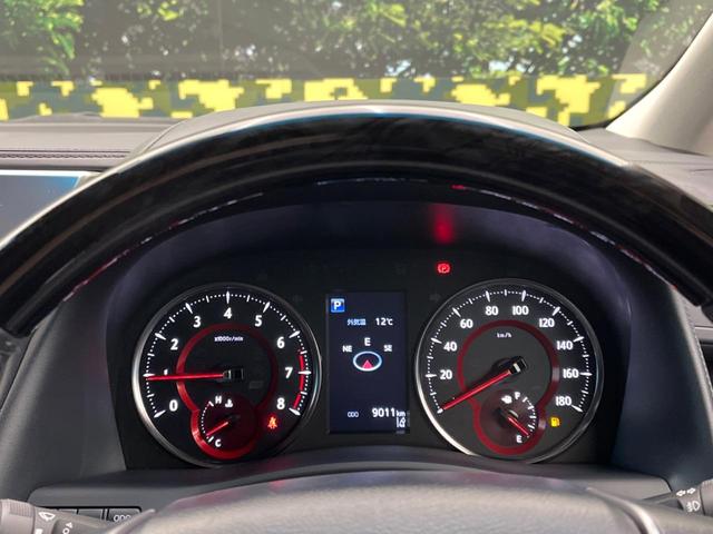 アルファード 2.5S Cパッケージ サンルーフ 12.8型フリップダウン モデリスタエアロ/ホイール デジタルインナーミラー 純正9型ナビ 両側電動ドア バックカメラ 電動リアゲート パワーシート コーナーセンサー 三眼LEDヘッド(55枚目)