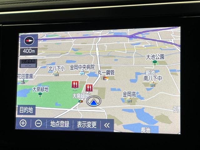 アルファード 2.5S Cパッケージ サンルーフ 12.8型フリップダウン モデリスタエアロ/ホイール デジタルインナーミラー 純正9型ナビ 両側電動ドア バックカメラ 電動リアゲート パワーシート コーナーセンサー 三眼LEDヘッド(61枚目)