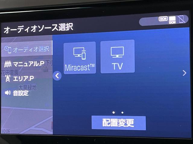アルファード 2.5S Cパッケージ サンルーフ 12.8型フリップダウン モデリスタエアロ/ホイール デジタルインナーミラー 純正9型ナビ 両側電動ドア バックカメラ 電動リアゲート パワーシート コーナーセンサー 三眼LEDヘッド(65枚目)