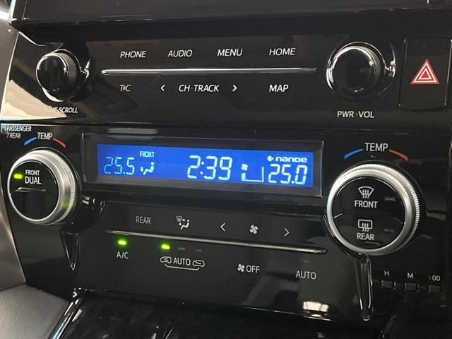 アルファード 2.5S Cパッケージ サンルーフ 12.8型フリップダウン モデリスタエアロ/ホイール デジタルインナーミラー 純正9型ナビ 両側電動ドア バックカメラ 電動リアゲート パワーシート コーナーセンサー 三眼LEDヘッド(66枚目)