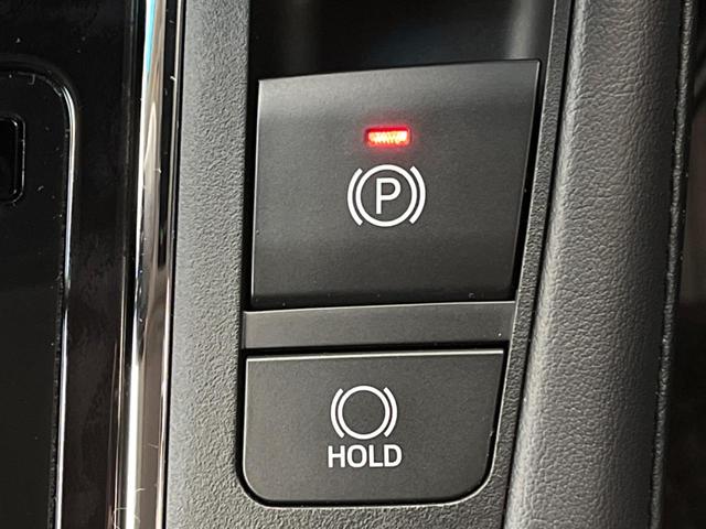 アルファード 2.5S Cパッケージ サンルーフ 12.8型フリップダウン モデリスタエアロ/ホイール デジタルインナーミラー 純正9型ナビ 両側電動ドア バックカメラ 電動リアゲート パワーシート コーナーセンサー 三眼LEDヘッド(67枚目)