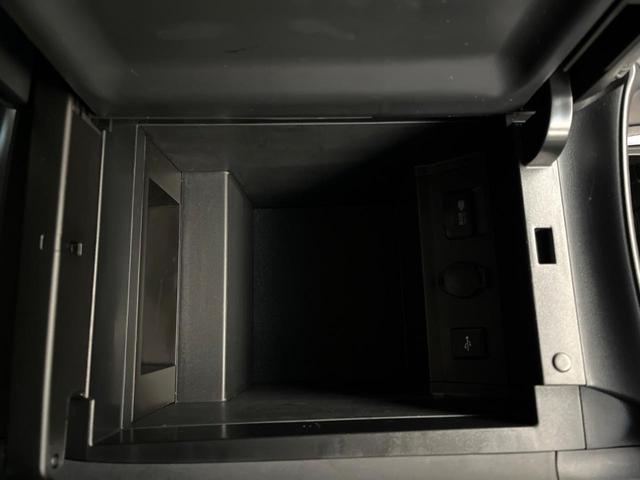 アルファード 2.5S Cパッケージ サンルーフ 12.8型フリップダウン モデリスタエアロ/ホイール デジタルインナーミラー 純正9型ナビ 両側電動ドア バックカメラ 電動リアゲート パワーシート コーナーセンサー 三眼LEDヘッド(72枚目)