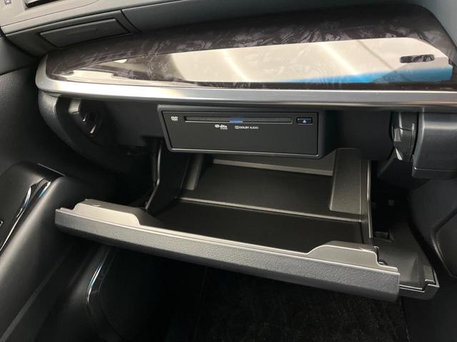 アルファード 2.5S Cパッケージ サンルーフ 12.8型フリップダウン モデリスタエアロ/ホイール デジタルインナーミラー 純正9型ナビ 両側電動ドア バックカメラ 電動リアゲート パワーシート コーナーセンサー 三眼LEDヘッド(74枚目)