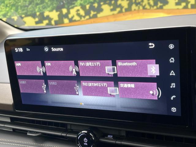 セレナ e-パワー ハイウェイスターV 登録済未使用車 両側電動ドア 全周囲カメラ 衝突被害軽減システム コーナーセンサー スマートキー LEDヘッド ビルトインETC 純正16インチアルミ オートハイビーム 車線逸脱警報 オートライト(4枚目)