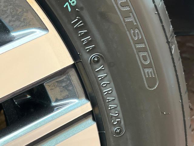 セレナ e-パワー ハイウェイスターV 登録済未使用車 両側電動ドア 全周囲カメラ 衝突被害軽減システム コーナーセンサー スマートキー LEDヘッド ビルトインETC 純正16インチアルミ オートハイビーム 車線逸脱警報 オートライト(26枚目)