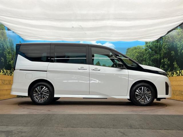 セレナ e-パワー ハイウェイスターV 登録済未使用車 両側電動ドア 全周囲カメラ 衝突被害軽減システム コーナーセンサー スマートキー LEDヘッド ビルトインETC 純正16インチアルミ オートハイビーム 車線逸脱警報 オートライト(33枚目)